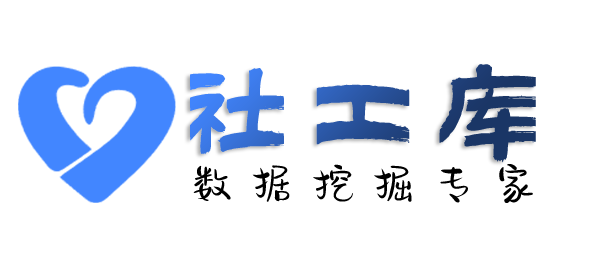 黑科技查询微信好友并提取实名信息